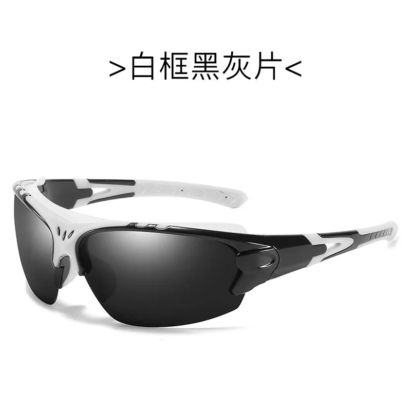 Polarized Sunglasses Men Women Sports Sunglasses Goggles Cycling Glasses Outdoor Sports Motorcycle Running Fishing