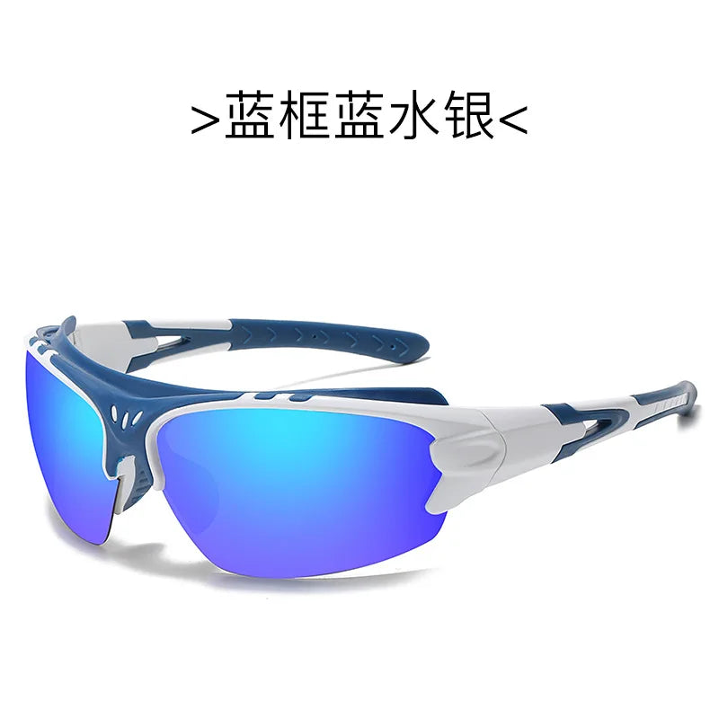 Polarized Sunglasses Men Women Sports Sunglasses Goggles Cycling Glasses Outdoor Sports Motorcycle Running Fishing
